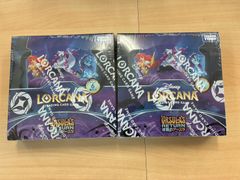 46▢②ロルカナ ブースターパック 物語のはじまり 2BOX KM0609-10