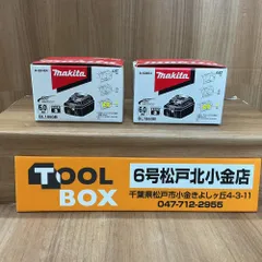 2026年最新】BL1860B 純正 2個の人気アイテム - メルカリ