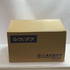 新品】ユヤマ 分包紙 70Wセロポリ（20）無地SC-Ⅱ 4巻 - メルカリ