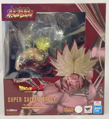 BANDAI SPIRITS フィギュアーツZERO スーパーサイヤ人ブロリー 烈戦