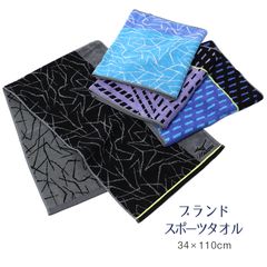 스포츠 타월 미즈노 타월 페이스 타올 롱 타월 약 34 × 110cm 키즈 맨즈 레이디스 면 부드러운 흡수 땀 닦아 부활 스포츠 브랜드 체육관 운동 러닝 통학 학교 부활동 목걸이 긴