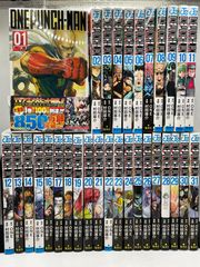 ONEPUNCHMAN ワンパンマン 現全36巻セット特装版付き！ - メルカリ