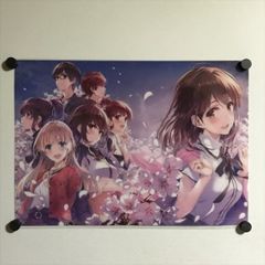 新品未開封】冴えない彼女の育てかた♭ 深崎暮人 描き下ろし A3クリア