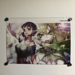 X3731 ◆미개봉품 나오바 리파 소드 아트·온라인 A3 사이즈(297mm×420mm) 포스터