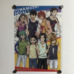 カラフルピーチ ポスター HMV アルバム CD 当選 非売品 - メルカリ
