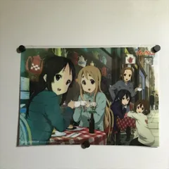 2026年最新】けいおん ポスター b2の人気アイテム - メルカリ