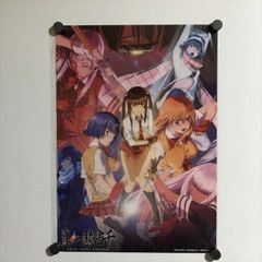 コードギアス 反逆のルルーシュ タペストリー ポスター ルルーシュ