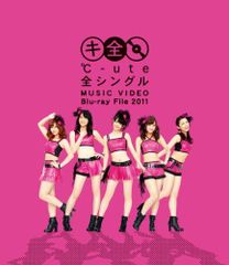 ℃-ute CD DVD 生写真 グッズ まとめ売り - メルカリ