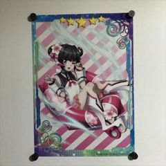 戦姫絶唱シンフォギア AXZ 3Dポスター 2枚セット - メルカリ