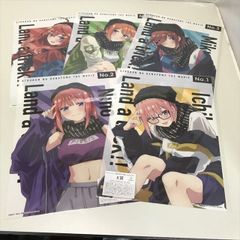 きゃらっとくじ 映画「五等分の花嫁」~Land a trick!!~ セット売り