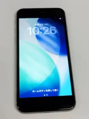 2026年最新】IphoneSE 第3世代 ジャンクの人気アイテム - メルカリ
