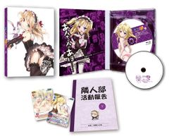 ダイナマイト様 リクエスト 2点 まとめ商品 - メルカリ