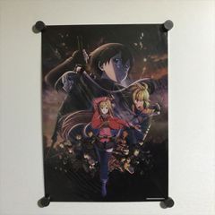 ベルセルク 反撃の誓い D賞 クリアポスター ガッツ パック - メルカリ