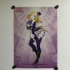 X3821 ◆ 미개봉품 오하라 마리 러브라이브 선샤인 Over the Rainbow A3 사이즈 (297mm × 420mm) 클리어 포스터