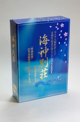 完全限定愛蔵版】菊次郎の夏 天使の鈴 No.1067 北野武 - メルカリ