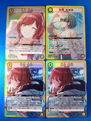 2026年最新】大崎甘奈 ユニオンアリーナの人気アイテム - メルカリ