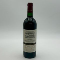 未開封】1970Château Saint-Bruno 赤ワイン - メルカリ