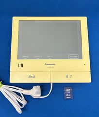 Panasonic VL-MW500 モニター親機 ① - メルカリ