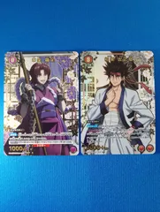 ユニオンアリーナ るろうに剣心 －明治剣客浪漫譚－ パラレル 2種セット