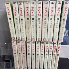 カムイ伝 全15巻セット 小学館叢書 白土三平 - メルカリ