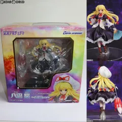 八雲紫(やくもゆかり) 〜香霖堂ver.〜 東方project 1/8 完成品 フィギュア グリフォンエンタープライズのサムネイル