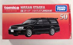 トミカ プレミアム NISSAN STAGEA 通常版、発売記念版の2台セット