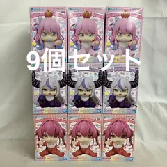 未開封 ホロライブ ホロベイビーズ 姫森ルーナ 他 フィギュア 9個セット SF6443 c107