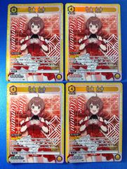 ユニオンアリーナ 勝利の女神：NIKKE PcSR 4種セット - メルカリ