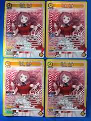 ユニオンアリーナ 勝利の女神：NIKKE PcSR 4種セット - メルカリ