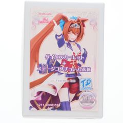 다이와 스칼렛+스테이지 코스튬 소체 말딸 프리티 더비 1/12 칼라 레진 캐스트 킷 가동 피겨 트레페스 온라인 5&이벤트 한정 MADHANDS(매드핸즈)