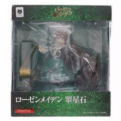 美品】 月光姫 ミラクルオブザゾーン MOZ - メルカリ