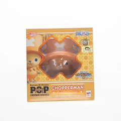 2026年最新】チョッパーマン ハウステンボスの人気アイテム - メルカリ