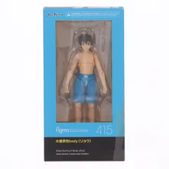 figma(フィグマ) 415 水着男性body(リョウ) 完成品 可動フィギュア