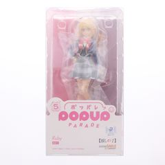 デザフェス PEEK A BOO TOY 未熟なちっちゃい子ちゃんズ 3種セット デザフェス PEEK A BOO TOY 未熟なちっちゃい子ちゃんズ 3種セット