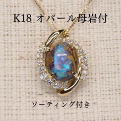 JF203☆最高級 ESTELLE ダイヤ0.46ct K18PG ネックレス - メルカリ