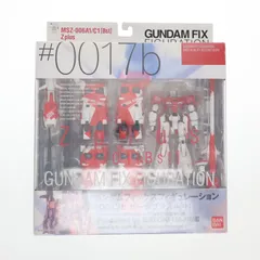 2026年最新】fix ゼータプラス レッドの人気アイテム - メルカリ