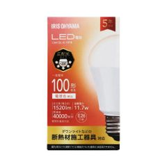 IRIS OHYAMA LED電球 100形相当 電球色 2個セット - メルカリ