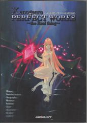 Zi:Kill ソノシート 4枚セット - メルカリ