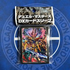 デュエルマスターズ 芸魔王将カクメイジン スリーブ64枚入 未開封品