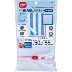 イワタ コットン 白 60×75 5枚入×10袋 - メルカリ