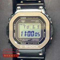 04w7145▽※【中古】CASIO G-SHOCK カシオ Gショック ジーショック GMW-B5000BT-1JF 電波時計 メンズ 腕時計 タフソーラー デジタル【八王子店】のサムネイル