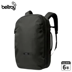 ベルロイ Bellroy リュック バッグ バックパック トランジット トラベル パック プロ メンズ レディース 30-38L 軽量 大容量 旅行のサムネイル