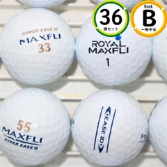 コスパ重視 マックスフライ混合 36球 Bランク 安定した使いやすさ ロストボール 送料無料 3ダース MAXFLI ミックスのサムネイル