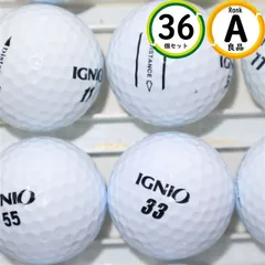Aランク厳選 イグニオ 36球 傷ほぼなし・高品質 ロストボール 送料無料 3ダース IGNIO 良品 ゴルフボール sntのサムネイル