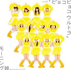 新お天気スタジオ どっきどきパチンコ DVD - メルカリ