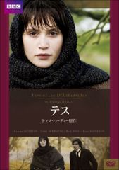 望海風斗さんお茶会DVD 6枚。 - メルカリ