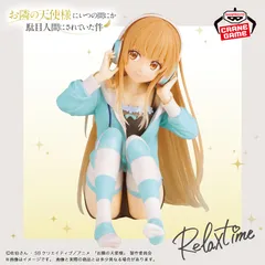 2026年最新】椎名真昼 フィギュア 1/7の人気アイテム - メルカリ