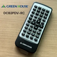 グリーンハウス DCB2PDV-RC リモコン DVD テレビ 除菌 清掃済み 中古 RC4802のサムネイル