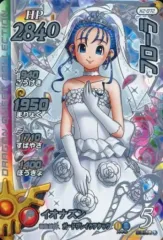 2026年最新】クロスブレイド ベロニカ パラレルの人気アイテム - メルカリ