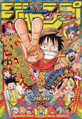 2026年最新】週刊少年ジャンプ2000年16号の人気アイテム - メルカリ